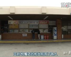 2015年6月上映的高分电影汇总,【必看推荐】建议收藏