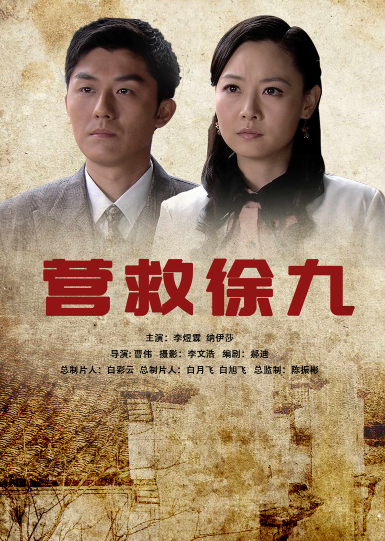 2012年5月上映的高分电影汇总,【必看推荐】建议收藏