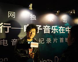 2011年11月上映的高分电影汇总,【必看推荐】建议收藏