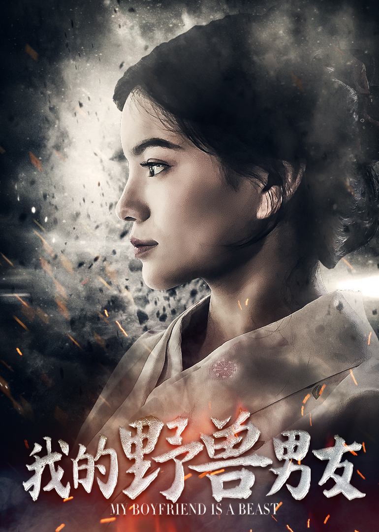 2017年8月上映的高分电影汇总,【必看推荐】建议收藏