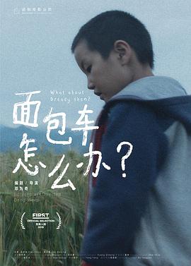 2019年7月上映的高分电影汇总,【必看推荐】建议收藏