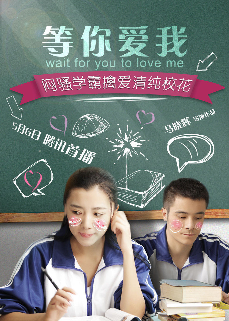 2016年5月上映的高分电影汇总,【必看推荐】建议收藏