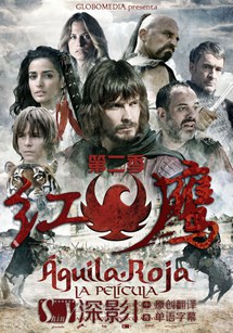 2010年1月上映的高分电影汇总,【必看推荐】建议收藏