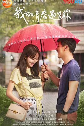 2018年1月上映的高分电影汇总,【必看推荐】建议收藏