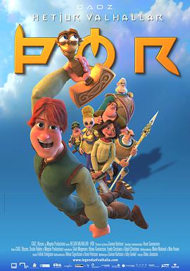 2011年10月上映的高分电影汇总,【必看推荐】建议收藏