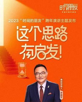 2022年12月上映的高分电影汇总,【必看推荐】建议收藏