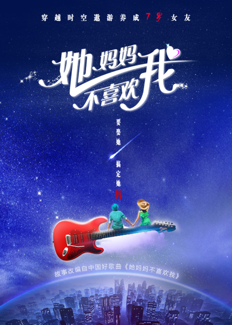 2017年4月上映的高分电影汇总,【必看推荐】建议收藏