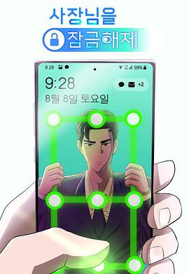 2022年12月播出的高分电视剧汇总,你追过哪部?