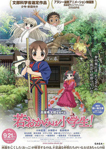 2021年1月上映的高分电影汇总,【必看推荐】建议收藏