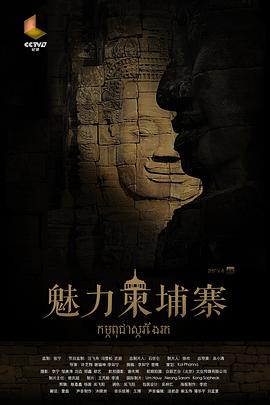 2018年7月播出的高分电视剧汇总,你追过哪部?