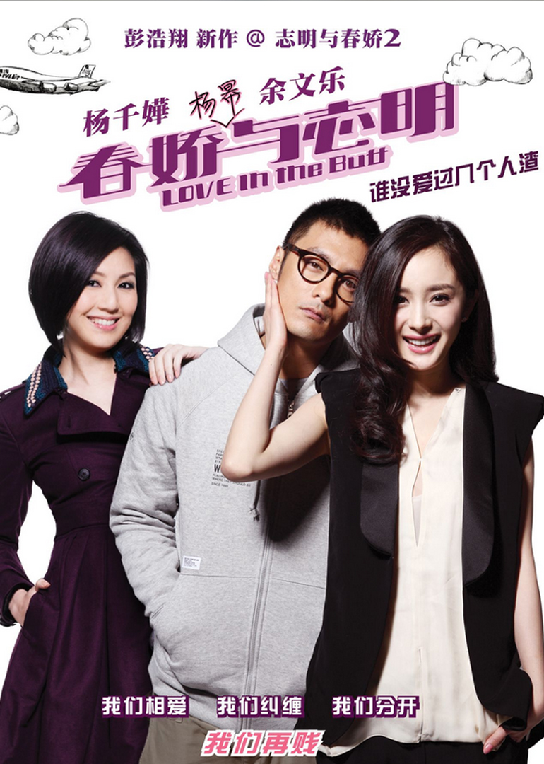 2012年3月上映的高分电影汇总,【必看推荐】建议收藏