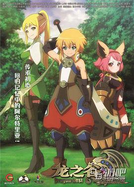 2015年8月上映的高分动漫汇总,有没有你心里的高分动漫