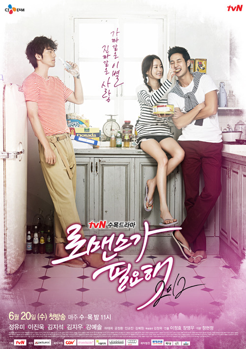 2012年6月上映的高分电影汇总,【必看推荐】建议收藏