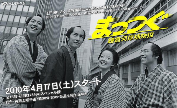 2010年4月上映的高分电影汇总,【必看推荐】建议收藏