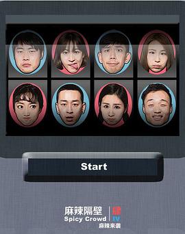 2015年12月播出的高分电视剧汇总,你追过哪部?