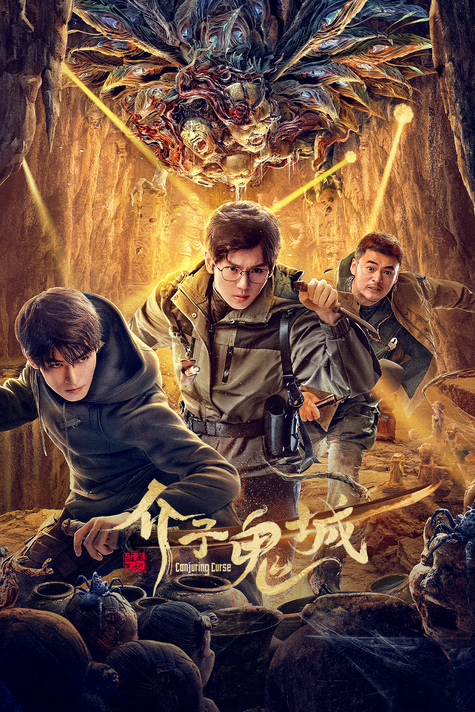 2023年9月上映的高分电影汇总,【必看推荐】建议收藏