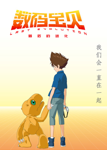 2020年10月上映的高分电影汇总,【必看推荐】建议收藏