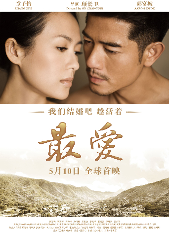 2011年6月上映的高分电影汇总,【必看推荐】建议收藏