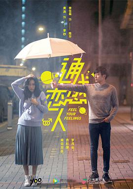 2019年1月上映的高分电影汇总,【必看推荐】建议收藏