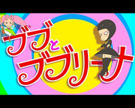 2015年8月播出的高分电视剧汇总,你追过哪部?