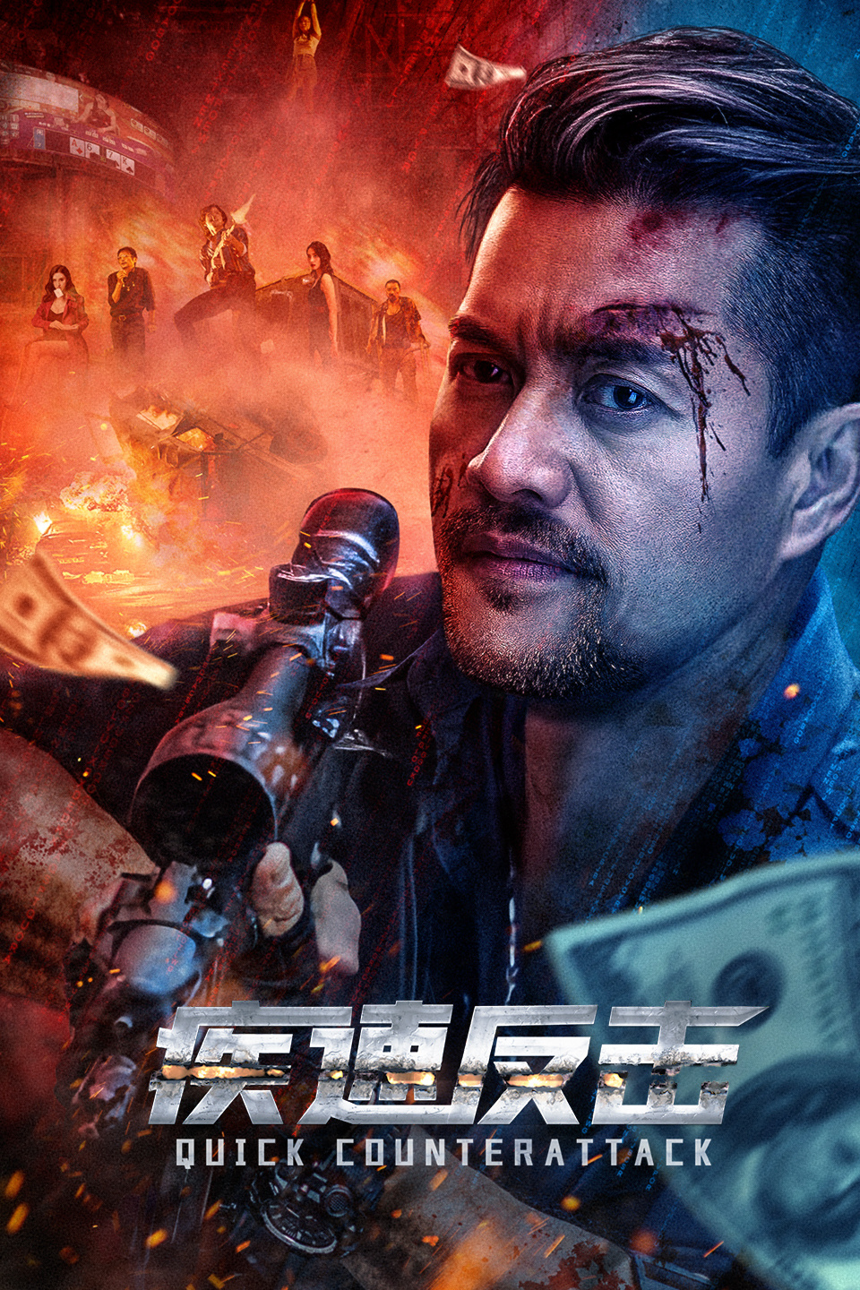 2023年11月上映的高分电影汇总,【必看推荐】建议收藏