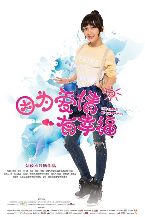 2016年2月上映的高分电影汇总,【必看推荐】建议收藏