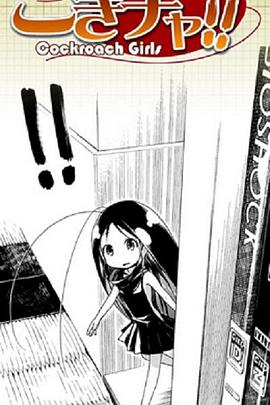 2012年9月上映的高分电影汇总,【必看推荐】建议收藏