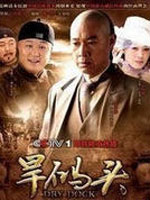 2010年4月上映的高分电影汇总,【必看推荐】建议收藏