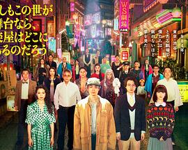 2025年10月播出的高分电视剧汇总,你追过哪部?