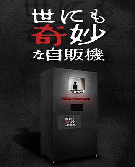 2017年10月播出的高分电视剧汇总,你追过哪部?