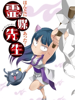 2011年4月上映的高分动漫汇总,有没有你心里的高分动漫