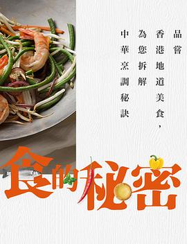 2015年4月上映的高分电影汇总,【必看推荐】建议收藏