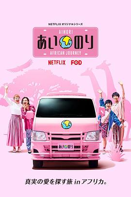 2019年9月上映的高分电影汇总,【必看推荐】建议收藏