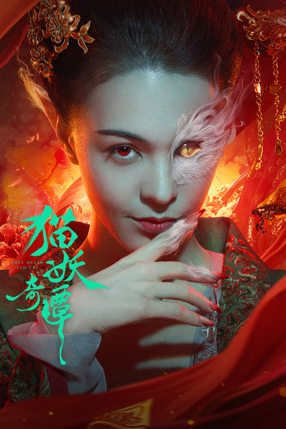 2024年4月上映的高分电影汇总,【必看推荐】建议收藏