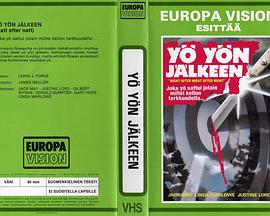 Night After Night After Night