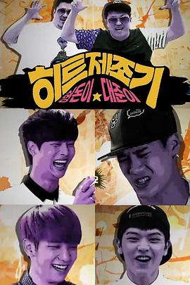 2014年7月播出的高分电视剧汇总,你追过哪部?