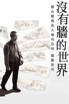 2010年1月播出的高分电视剧汇总,你追过哪部?