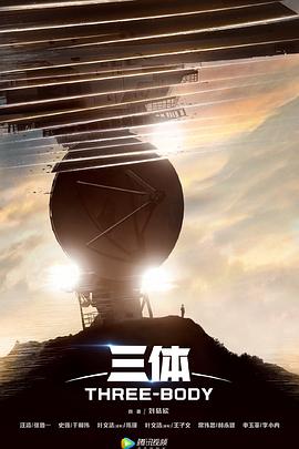 2023年1月播出的高分电视剧汇总,你追过哪部?