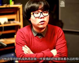 2012年1月上映的高分电影汇总,【必看推荐】建议收藏