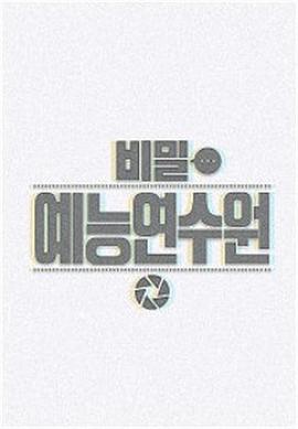 2017年5月播出的高分电视剧汇总,你追过哪部?