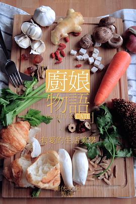 2013年10月播出的高分电视剧汇总,你追过哪部?