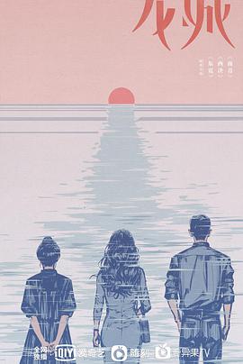 2023年4月播出的高分电视剧汇总,你追过哪部?