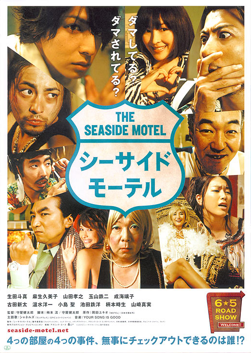 2010年6月上映的高分电影汇总,【必看推荐】建议收藏