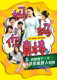 2019年5月上映的高分电影汇总,【必看推荐】建议收藏