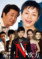 2011年5月上映的高分电影汇总,【必看推荐】建议收藏