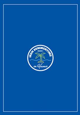 2018年8月上映的高分电影汇总,【必看推荐】建议收藏