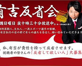 2013年4月上映的高分电影汇总,【必看推荐】建议收藏