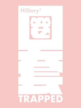 2019年4月上映的高分电影汇总,【必看推荐】建议收藏