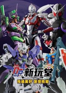 2022年3月上映的高分动漫汇总,有没有你心里的高分动漫