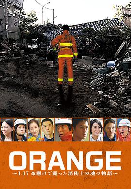 2015年1月上映的高分电影汇总,【必看推荐】建议收藏